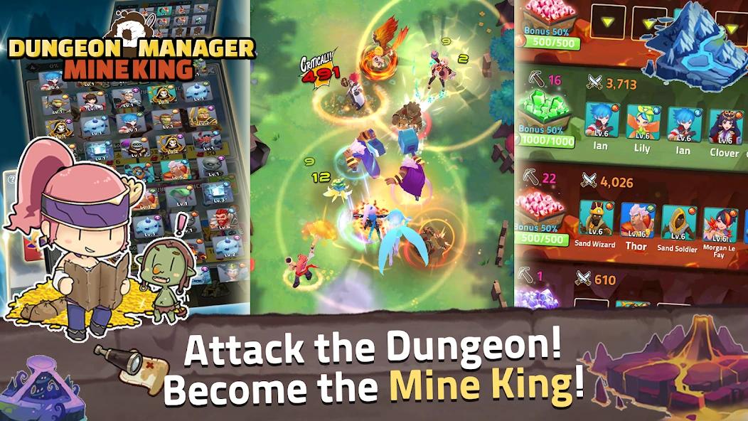 https://media.imgcdn.org/repo/2024/07/dungeon-manager-mine-king/66879be611664-dungeon-manager-mine-king-screenshot23.webp