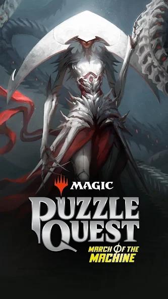 https://media.imgcdn.org/repo/2024/07/magic-puzzle-quest/668b651d8c766-magic-puzzle-quest-screenshot7.webp