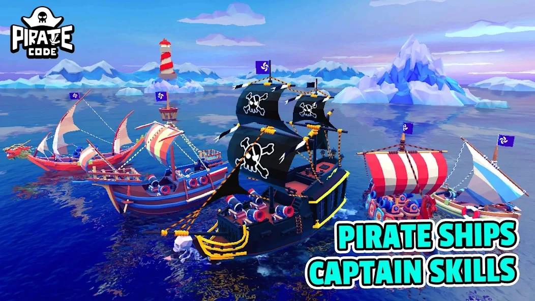 https://media.imgcdn.org/repo/2024/07/pirate-code-pvp-sea-battles/66a31f2175986-pirate-code-pvp-sea-battles-screenshot9.webp