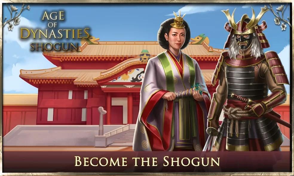 https://media.imgcdn.org/repo/2024/07/shogun-age-of-dynasties/668fad58b323a-shogun-age-of-dynasties-screenshot12.webp