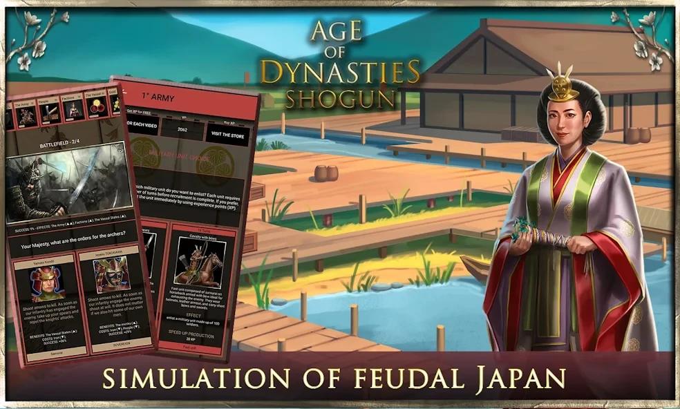 https://media.imgcdn.org/repo/2024/07/shogun-age-of-dynasties/668fad6528eec-shogun-age-of-dynasties-screenshot21.webp