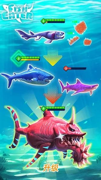 https://media.imgcdn.org/repo/2024/08/fish-eater-io/66bf487560727-fish-eater-io-screenshot3.webp