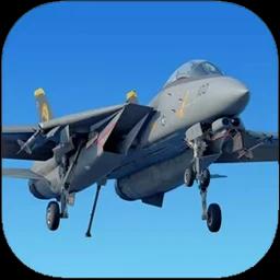 Carrier Landing HD 2020.6.01