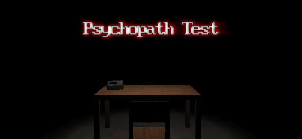 https://media.imgcdn.org/repo/2024/09/psychopath-test/66f521fd22f28-com-paincide-psychopathtest-screenshot1.webp