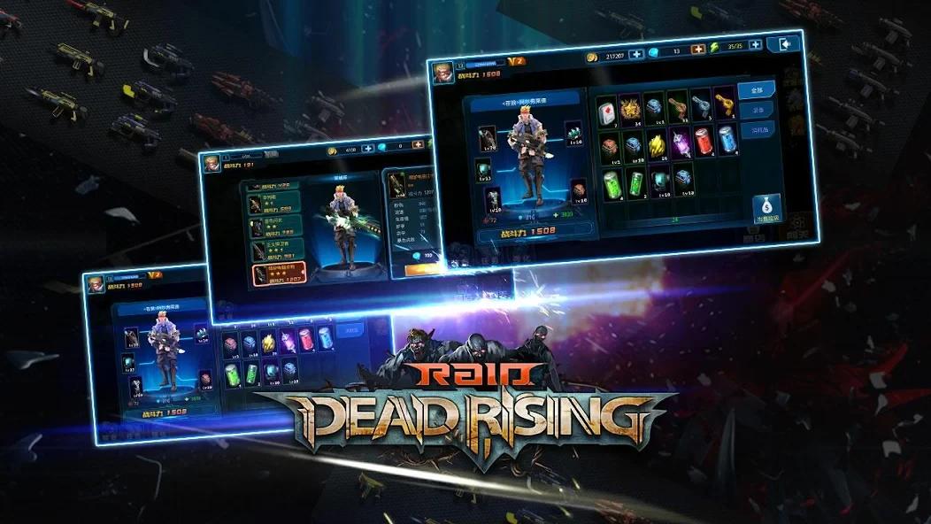 https://media.imgcdn.org/repo/2024/09/raid-dead-rising/66ec10cc8f9e5-com-az2-gp-screenshot8.webp