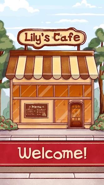 https://media.imgcdn.org/repo/2024/10/lily-s-cafe/6712086a03205-lily-s-cafe-screenshot8.webp