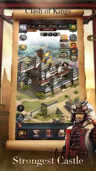 https://media.imgcdn.org/repo/2024/12/clash-of-kings/67591672c0825-com-hcg-cok-gp-screenshot18.webp