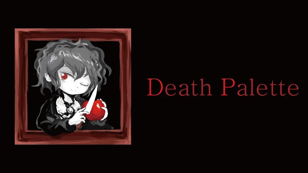 https://media.imgcdn.org/repo/2024/12/death-palette/6768f63c19b08-death-palette-screenshot8.webp