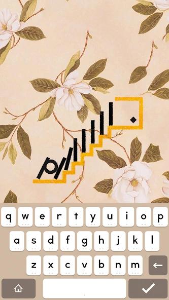https://media.imgcdn.org/repo/2025/04/supertype/680a25c32fc37-de-kamibox-typo-screenshot4.webp