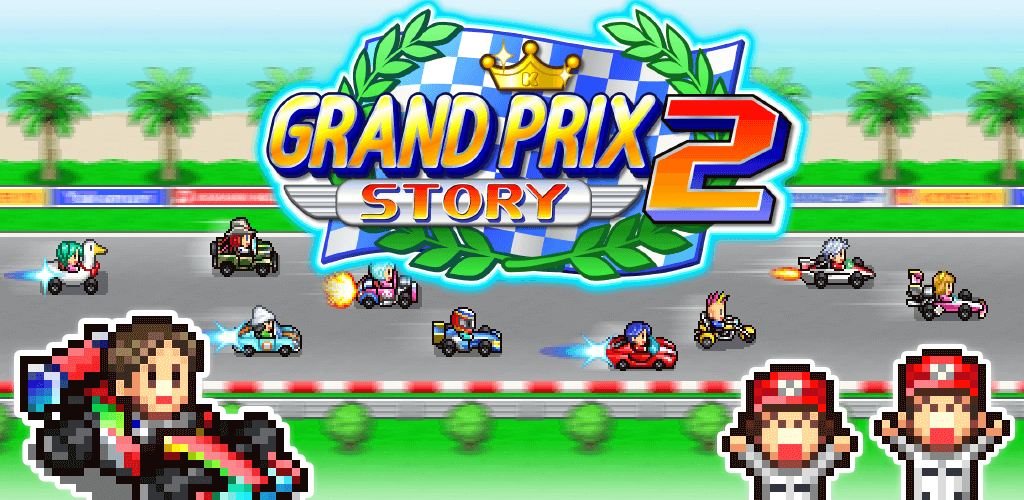 https://media.imgcdn.org/repo/2023/05/grand-prix-story-2/6461e8fab9f8a-grand-prix-story-2-FeatureImage.png
