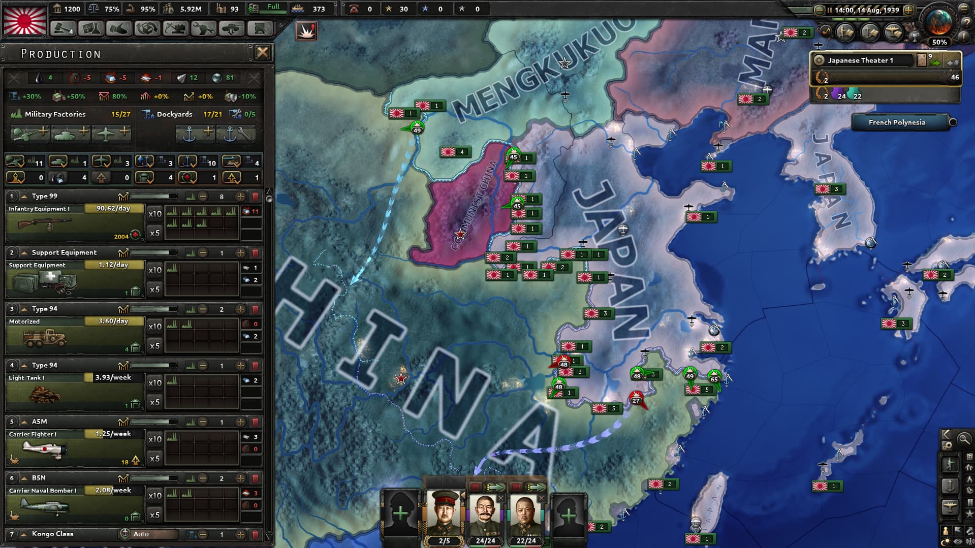 https://media.imgcdn.org/repo/2023/05/hearts-of-iron-iv/6454ae2f5751c-hearts-of-iron-iv-screenshot2.jpg