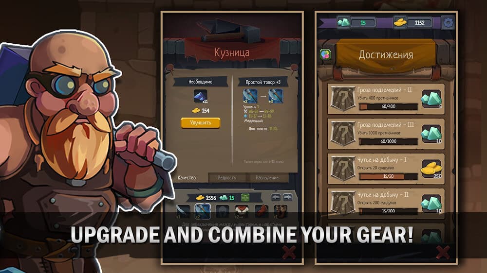 https://media.imgcdn.org/repo/2023/05/order-of-fate/64636b6195491-order-of-fate-v1-33-0-mod-apk-free-purchase-weak-enemy-screenshot3.jpg
