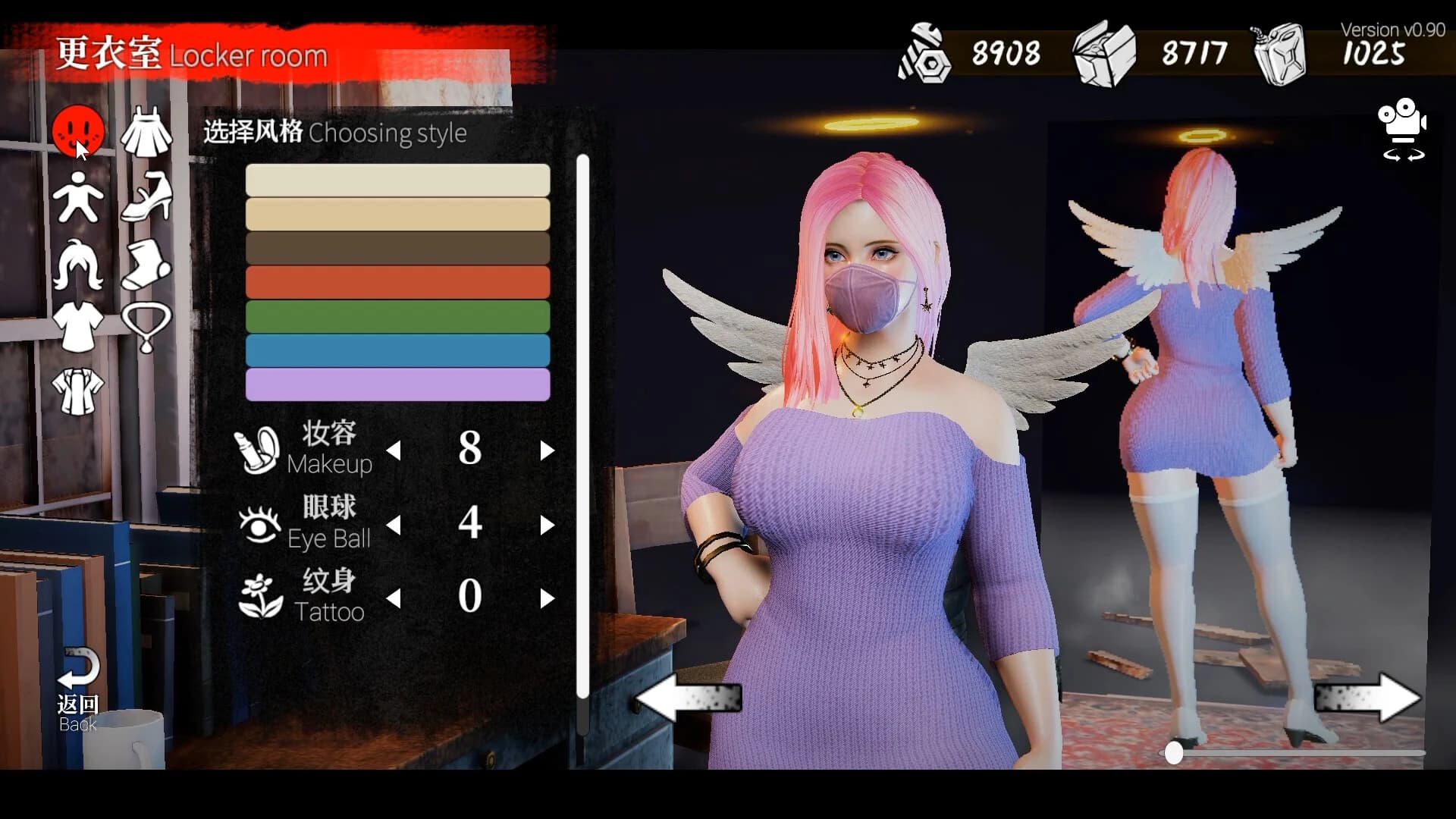 https://media.imgcdn.org/repo/2023/06/the-game-of-annie/649544659be21-the-game-of-annie-screenshot2.webp