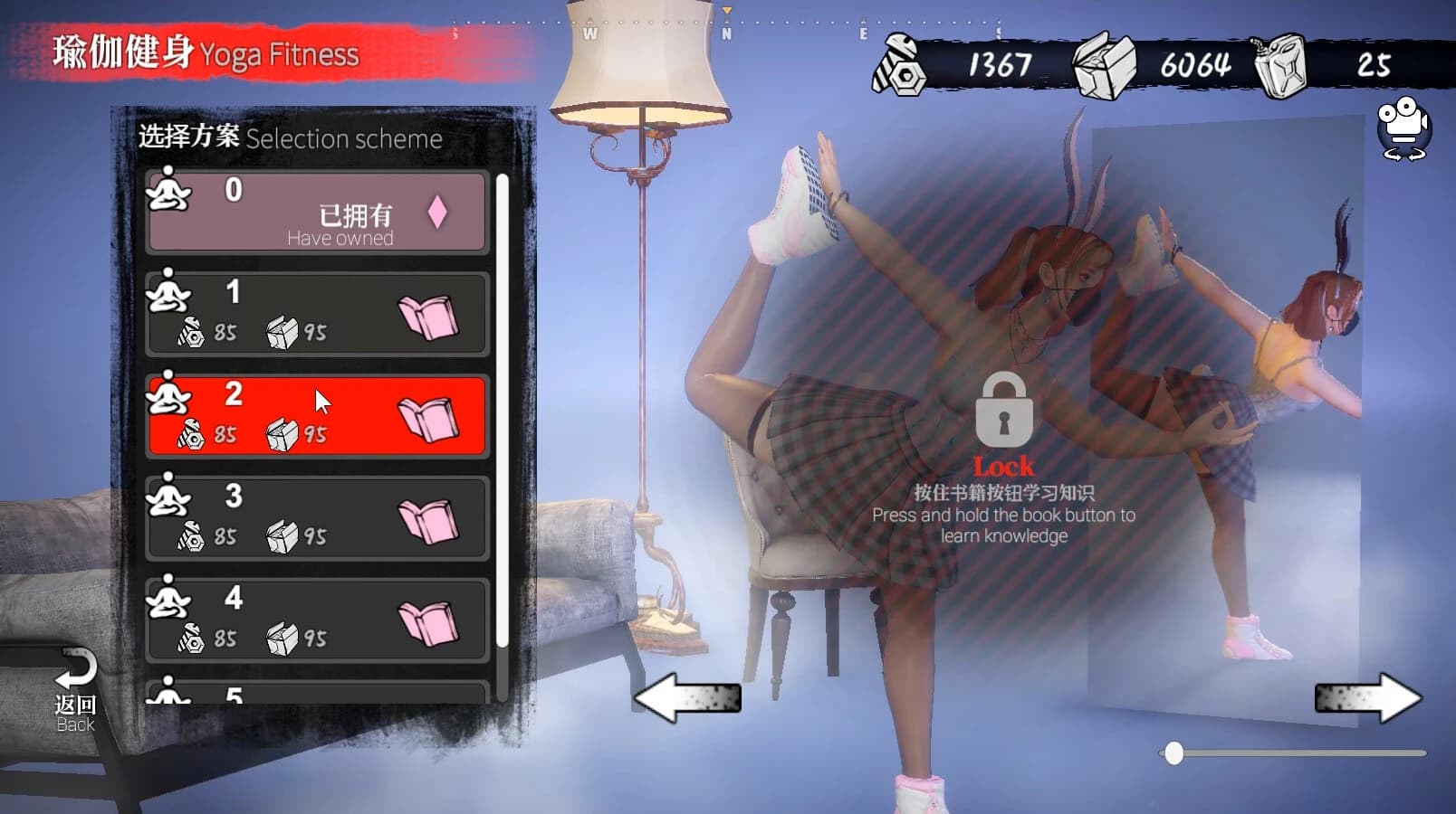 https://media.imgcdn.org/repo/2023/06/the-game-of-annie/64954465d0264-the-game-of-annie-screenshot1.webp