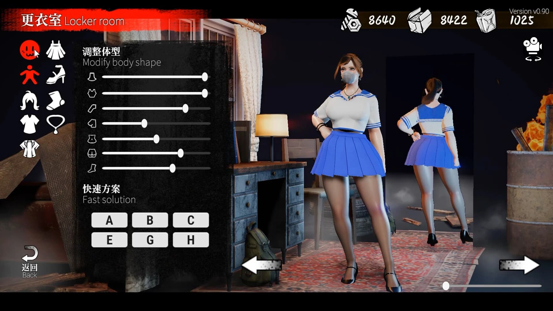 https://media.imgcdn.org/repo/2023/06/the-game-of-annie/6495446a7caa2-the-game-of-annie-screenshot5.webp