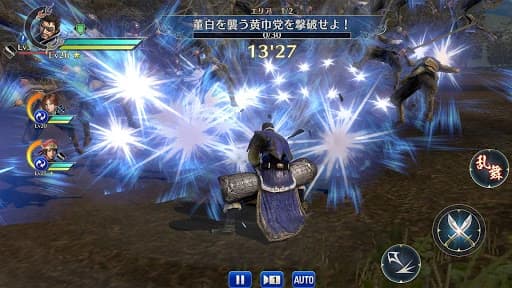 https://media.imgcdn.org/repo/2023/07/dynasty-warriors/64c0a0e5d14ae-d4b78cb4-66c5-49f2-aa26-9a7f7363e494-screenshot1.webp
