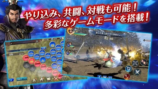 https://media.imgcdn.org/repo/2023/07/dynasty-warriors/64c0a0e7e7d24-85653741-7461-4cf0-b36a-194b5afbe485-screenshot4.webp