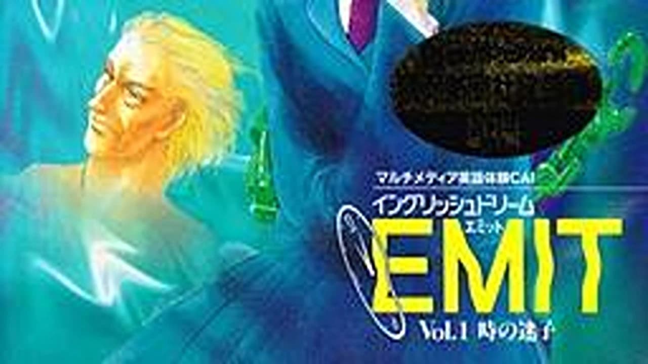 https://media.imgcdn.org/repo/2023/07/emit-vol-1-toki-no-maigo/64c2143b182b0-emit-vol-1-toki-no-maigo-FeatureImage.webp