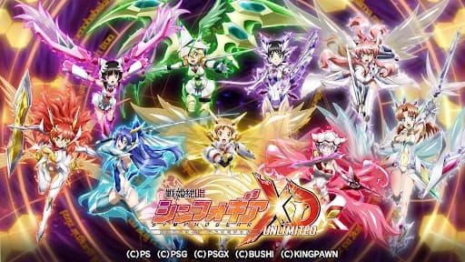 https://media.imgcdn.org/repo/2023/07/symphogear-xd/64a3c03d48089-symphogear-xd-unlimited-screenshot12.webp