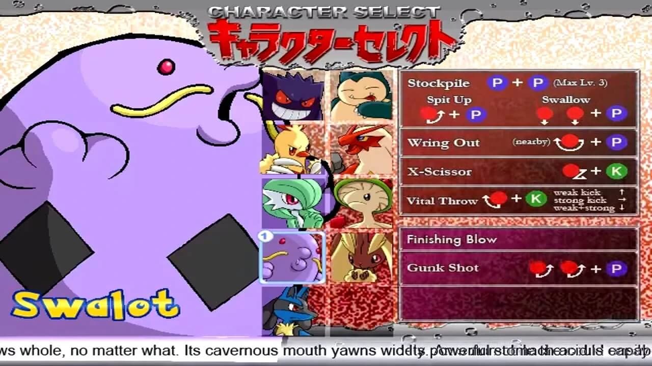 https://media.imgcdn.org/repo/2023/08/pokemon-type-wild/64dc5e2a8f300-pokemon-type-wild-screenshot1.webp