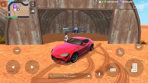 https://media.imgcdn.org/repo/2023/08/vice-online-3d-multiplayer/64cb2a2996af5-vice-online-3d-multiplayer-screenshot2.webp
