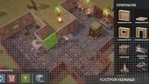 https://media.imgcdn.org/repo/2023/09/no-way-to-die-survival/65001568122fc-no-way-to-die-survival-screenshot5.webp