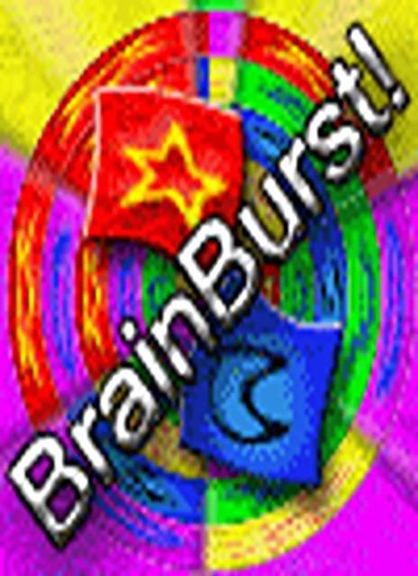BrainBurst!