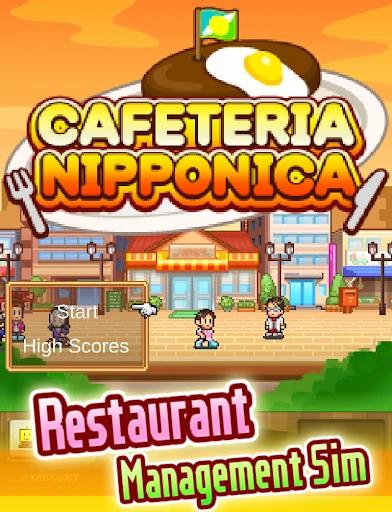 https://media.imgcdn.org/repo/2023/10/cafeteria-nipponica-sp/65321fefc000f-cafeteria-nipponica-sp-screenshot11.webp