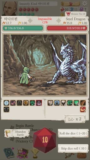 https://media.imgcdn.org/repo/2023/10/life-in-adventure/651d0cd47fac3-life-in-adventure-screenshot8.webp