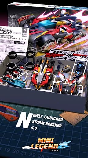 https://media.imgcdn.org/repo/2023/10/mini-legend-mini-4wd-racing/653b4c696be8b-undefined-screenshot23.webp