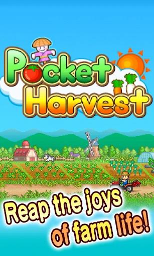 https://media.imgcdn.org/repo/2023/10/pocket-harvest/652f9b5ca421e-pocket-harvest-screenshot19.webp