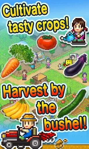 https://media.imgcdn.org/repo/2023/10/pocket-harvest/652f9b5ddeefb-pocket-harvest-screenshot23.webp