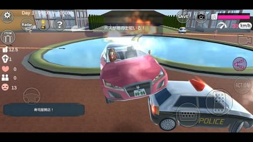 https://media.imgcdn.org/repo/2023/10/sakura-school-simulator/6539041b6138d-sakura-school-simulator-screenshot7.webp
