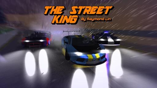 https://media.imgcdn.org/repo/2023/10/the-street-king/6530ba201664f-the-street-king-screenshot5.webp
