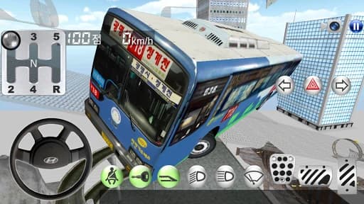 https://media.imgcdn.org/repo/2023/11/3d-driving-class/6551f2f781487-com0-company-productname1-screenshot6.webp