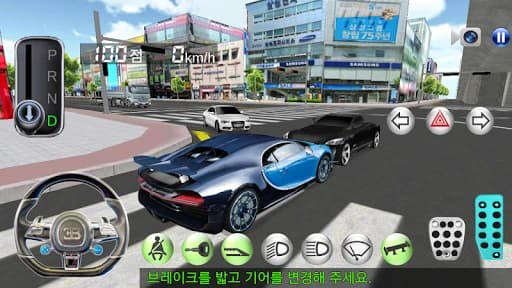 https://media.imgcdn.org/repo/2023/11/3d-driving-class/6551f2f98a746-com0-company-productname1-screenshot7.webp