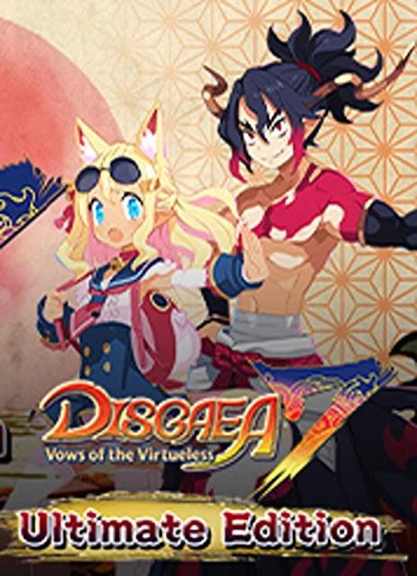 Disgaea 7: Vows of the Virtueless - Ultimate Edition