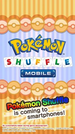 https://media.imgcdn.org/repo/2023/11/pokemon-shuffle-mobile/6555be4bba6ee-jp-pokemon-poketoru-screenshot1.webp