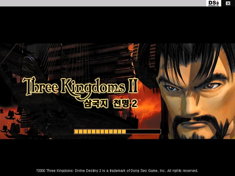 https://media.imgcdn.org/repo/2023/11/three-kingdoms-ii-clash-of-destiny/65432a88293e4-three-kingdoms-ii-clash-of-destiny-screenshot1.webp