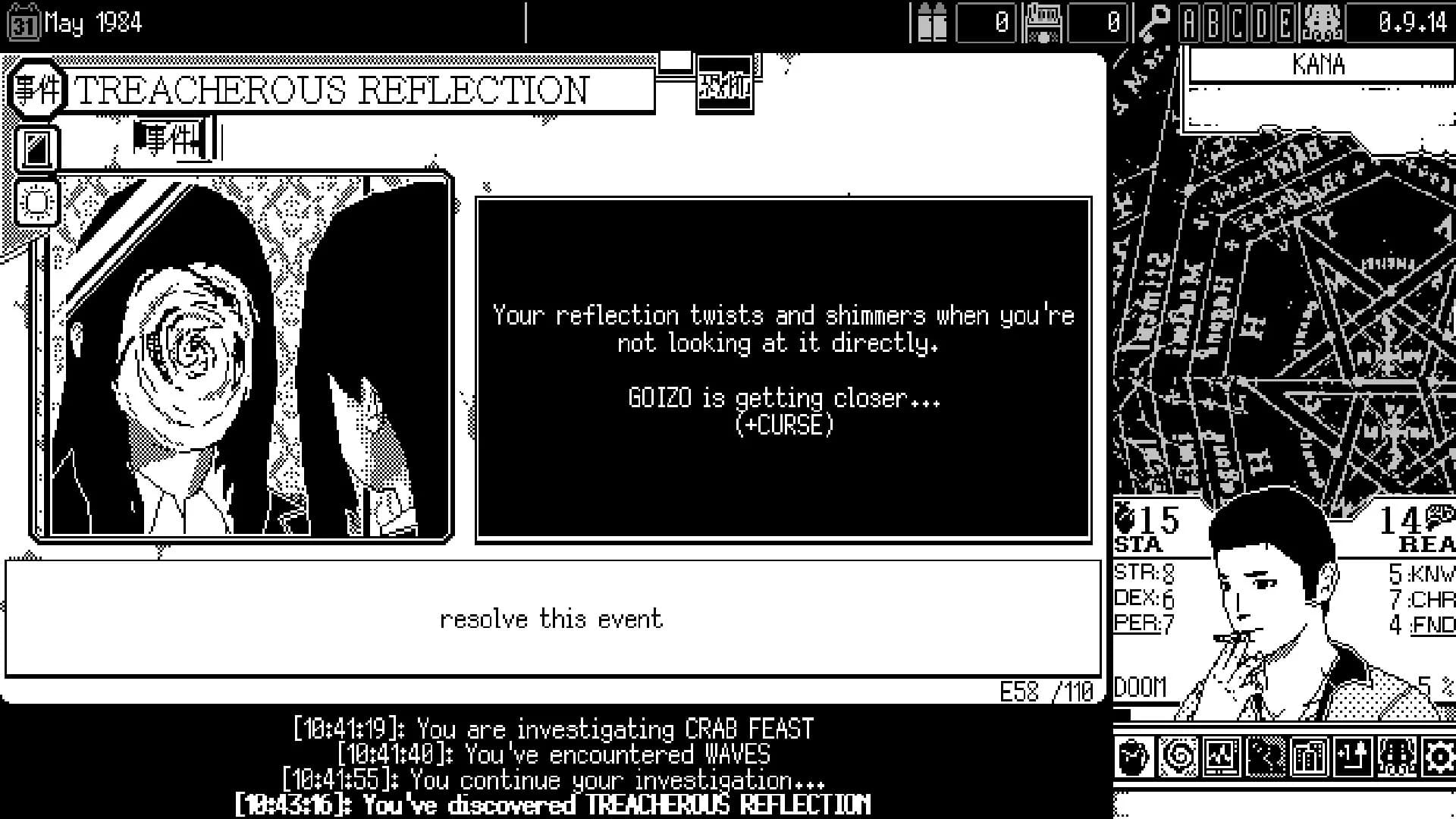 https://media.imgcdn.org/repo/2023/11/world-of-horror/654dafa66195a-world-of-horror-screenshot1.webp