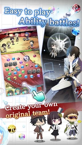 https://media.imgcdn.org/repo/2023/12/bungo-stray-dogs-totl/6582d53b62f83-bungo-stray-dogs-totl-screenshot14.webp
