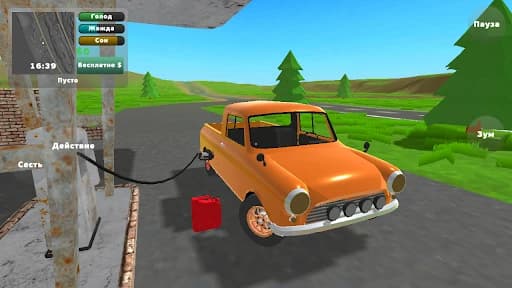 https://media.imgcdn.org/repo/2023/12/pickup/65705b5047491-com-jadogames-pickupbeta-screenshot2.webp