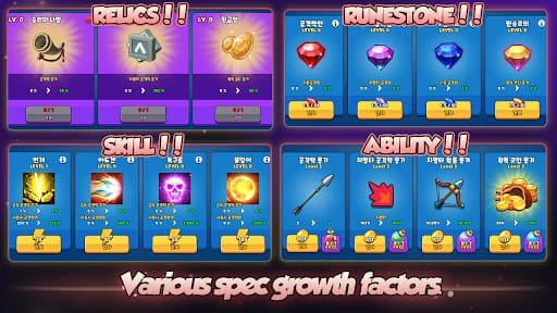https://media.imgcdn.org/repo/2024/01/grow-archer-chaser-idle-rpg/659cf700473f9-grow-archer-chaser-idle-rpg-screenshot23.webp
