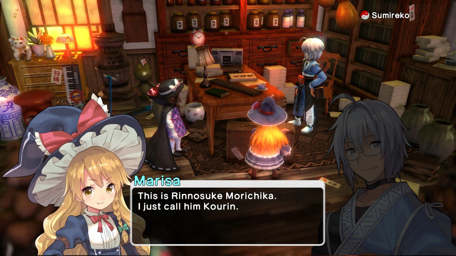 https://media.imgcdn.org/repo/2024/01/touhou-new-world/65a0cb3fdb852-touhou-new-world-screenshot8.webp