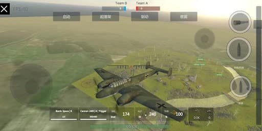 https://media.imgcdn.org/repo/2024/02/panzerwar-complete/65d6e9f6ecbcf-panzerwar-complete-screenshot2.webp