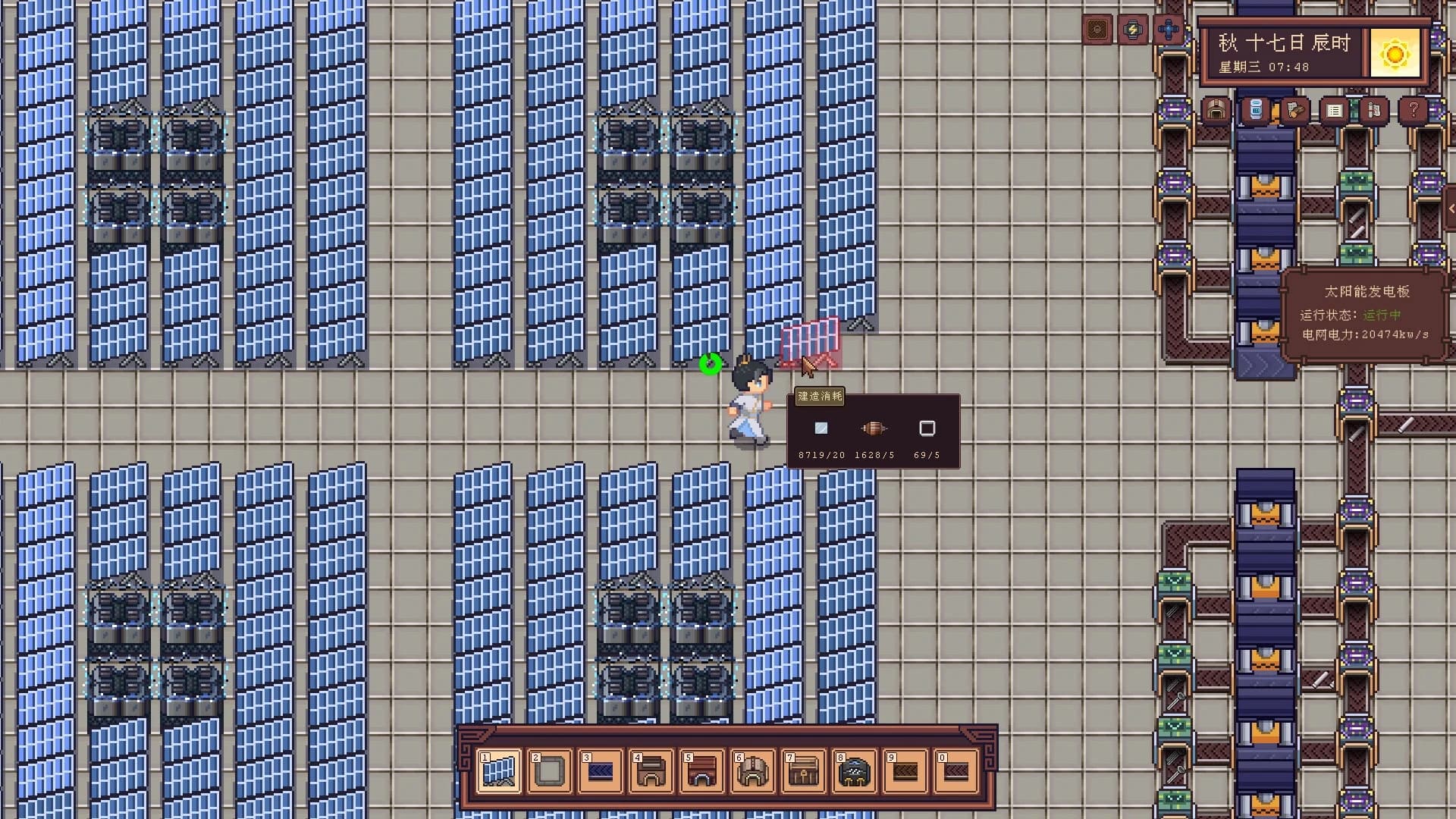 https://media.imgcdn.org/repo/2024/02/river-town-factory/65c9df5aec7f3-river-town-factory-screenshot7.webp
