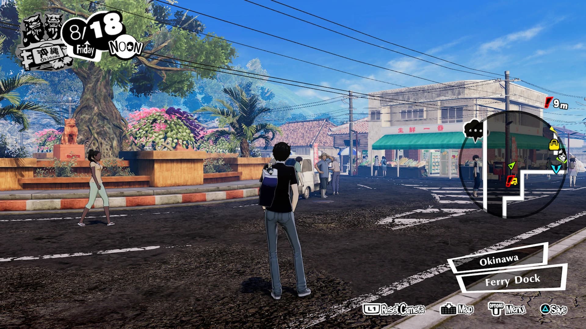 https://media.imgcdn.org/repo/2024/03/persona-5-strikers-digital-deluxe-edition/65fded62e78f5-persona-5-strikers-digital-deluxe-edition-screenshot5.webp