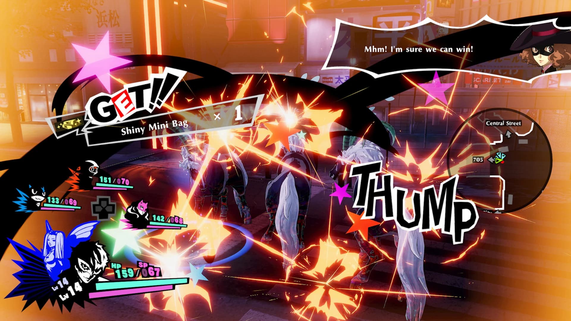 https://media.imgcdn.org/repo/2024/03/persona-5-strikers-digital-deluxe-edition/65fded6517de7-persona-5-strikers-digital-deluxe-edition-screenshot6.webp