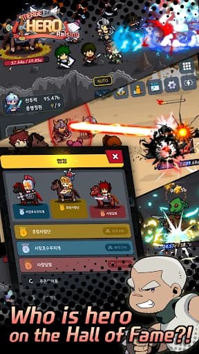 https://media.imgcdn.org/repo/2024/04/merge-hero-raising/6630da0df3a4f-merge-hero-raising-screenshot32.webp