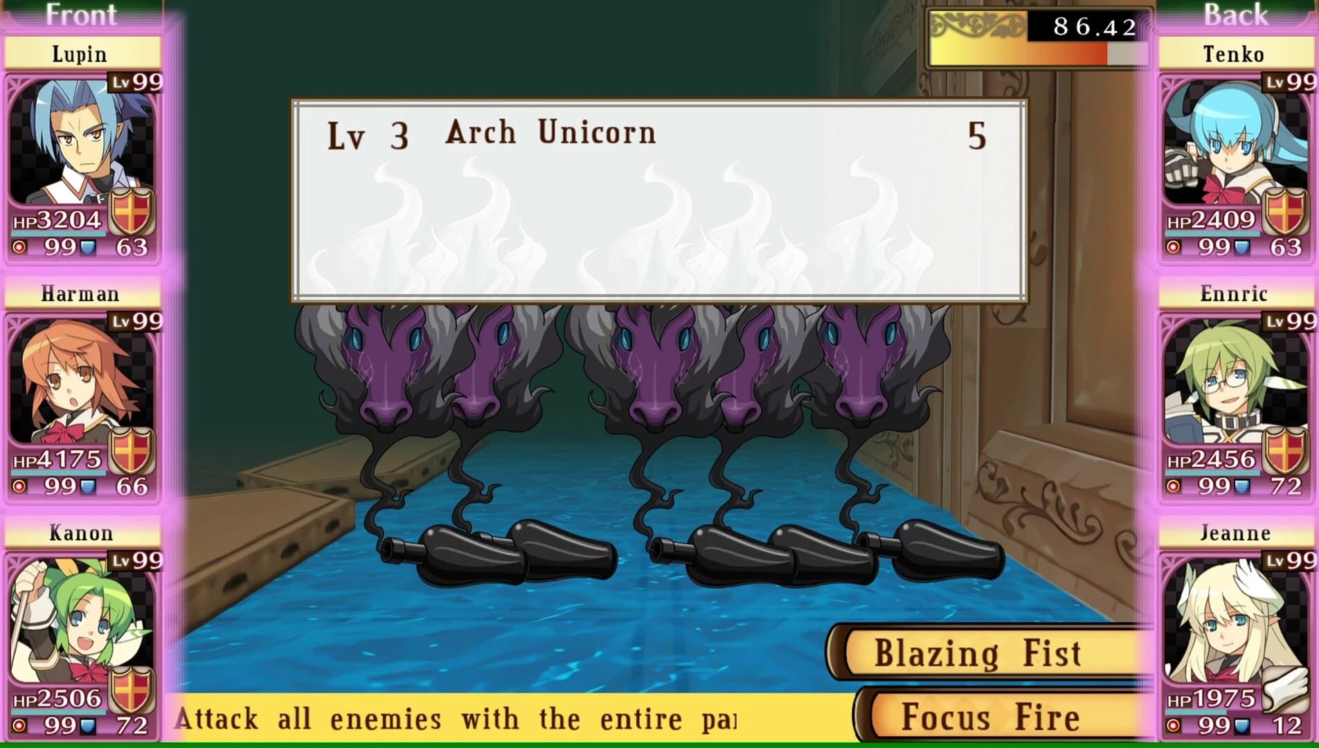 https://media.imgcdn.org/repo/2024/05/class-of-heroes-anniversary-edition/663c5099c6318-class-of-heroes-anniversary-edition-screenshot1.webp